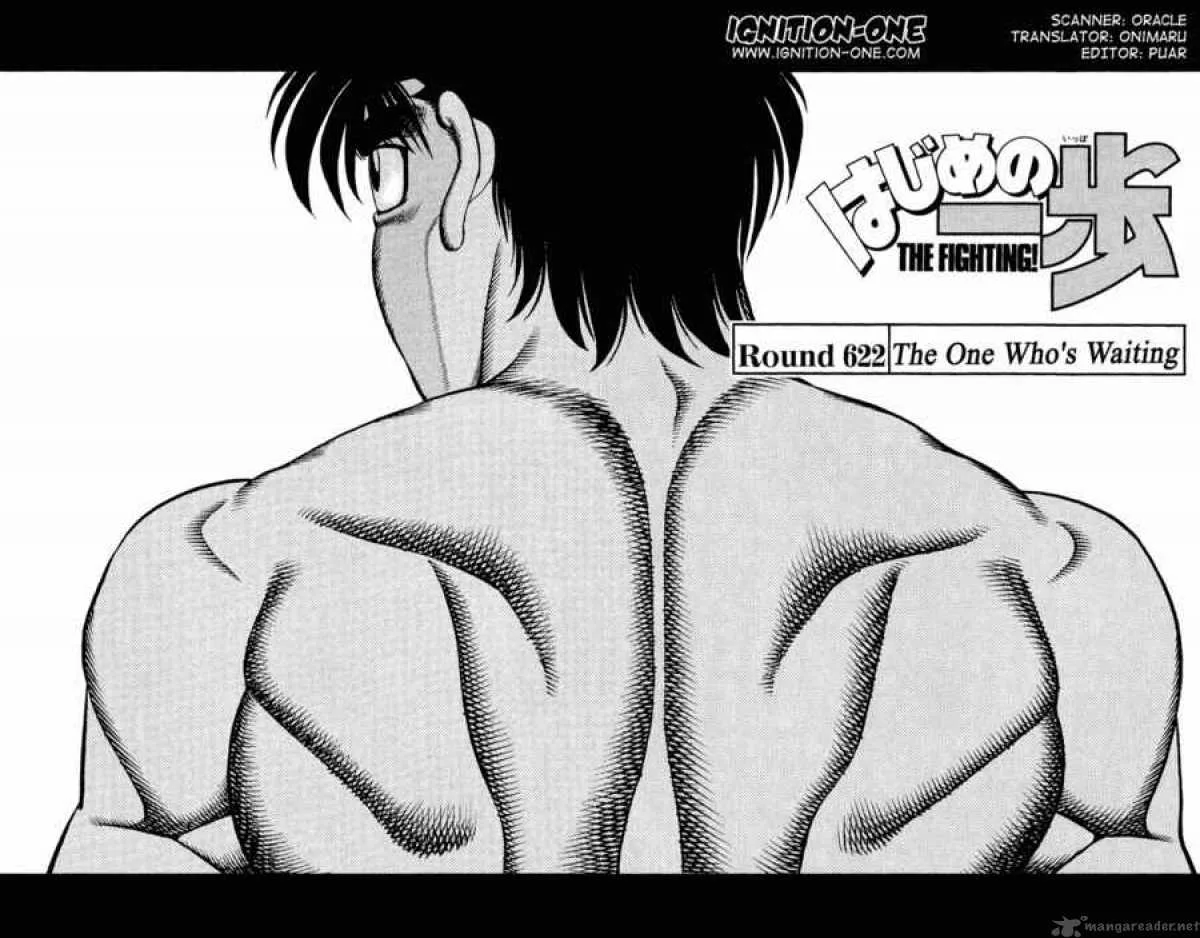 Hajime no Ippo Chapter 622 page 2