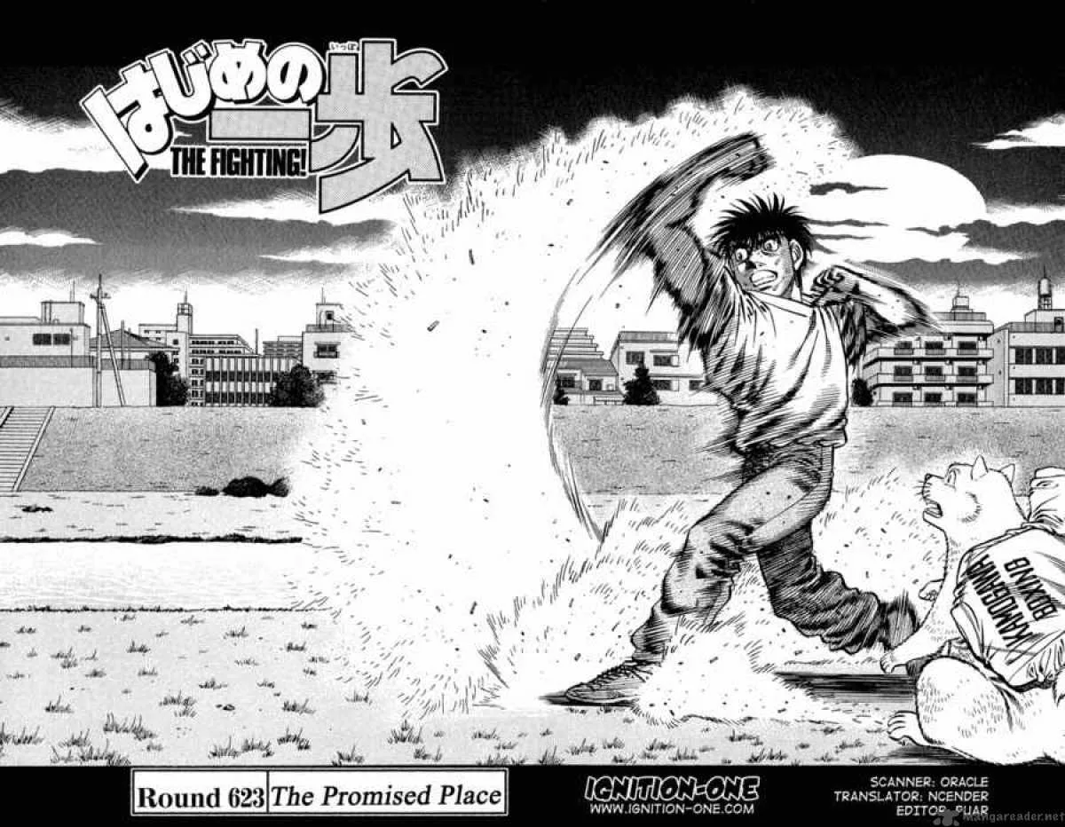 Hajime no Ippo Chapter 623 page 2