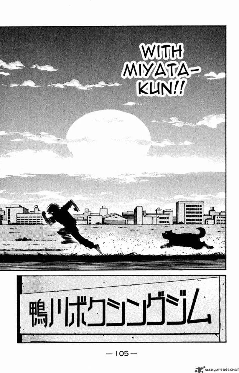 Hajime no Ippo Chapter 623 page 6