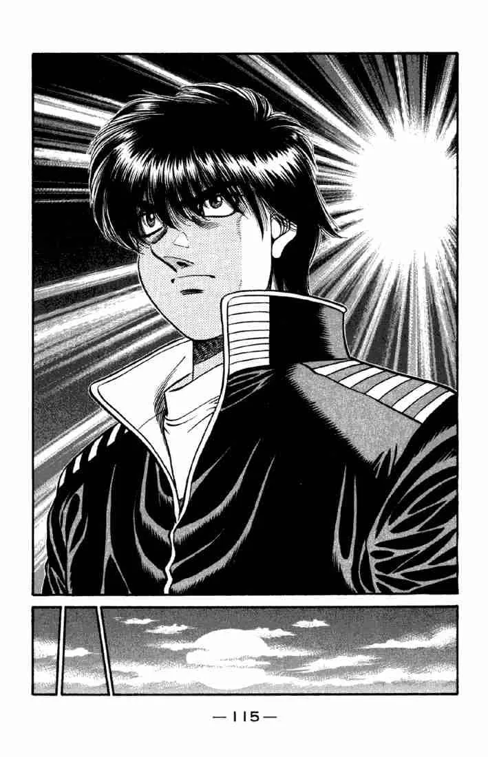 Hajime no Ippo Chapter 624 page 5