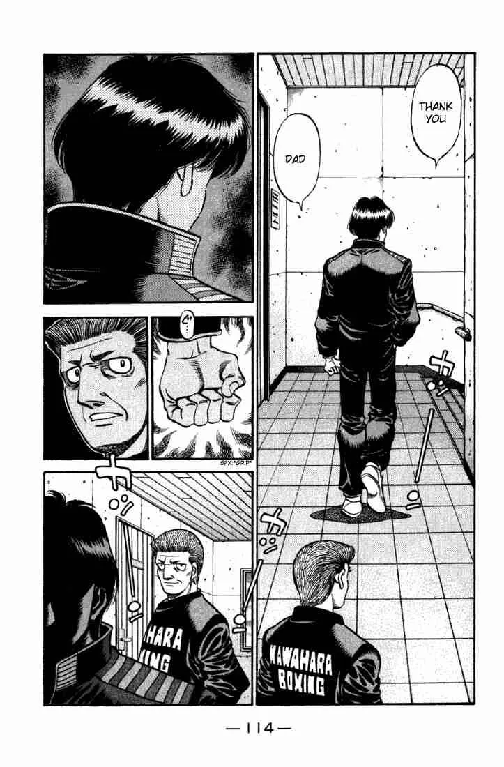 Hajime no Ippo Chapter 624 page 4