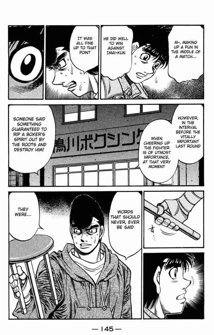 Hajime no Ippo Chapter 625 page 13
