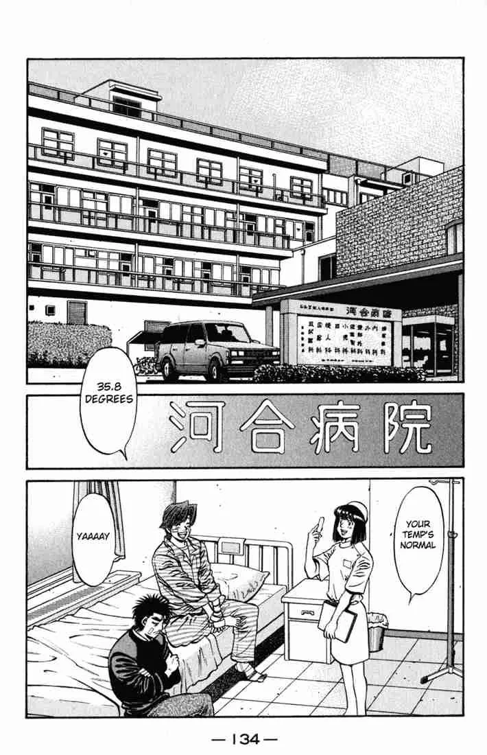 Hajime no Ippo Chapter 625 page 3