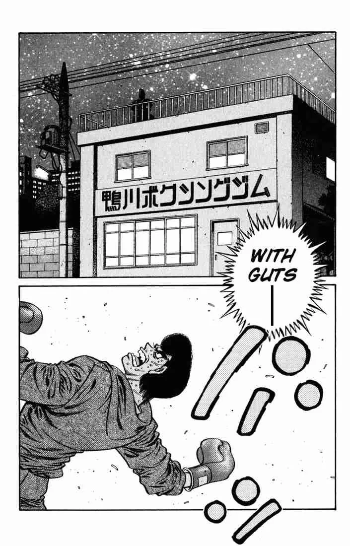 Hajime no Ippo Chapter 625 page 10