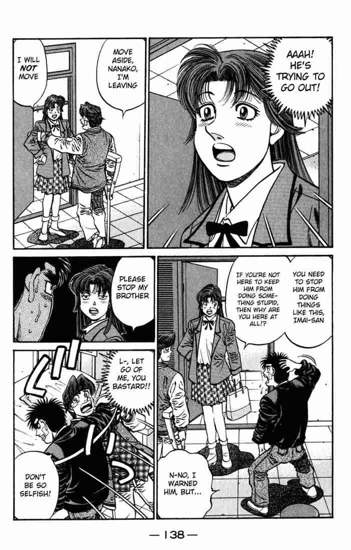 Hajime no Ippo Chapter 625 page 7
