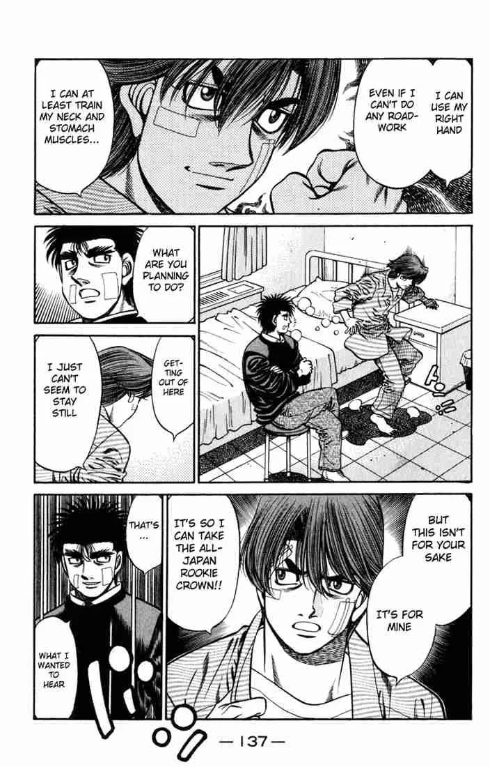 Hajime no Ippo Chapter 625 page 6