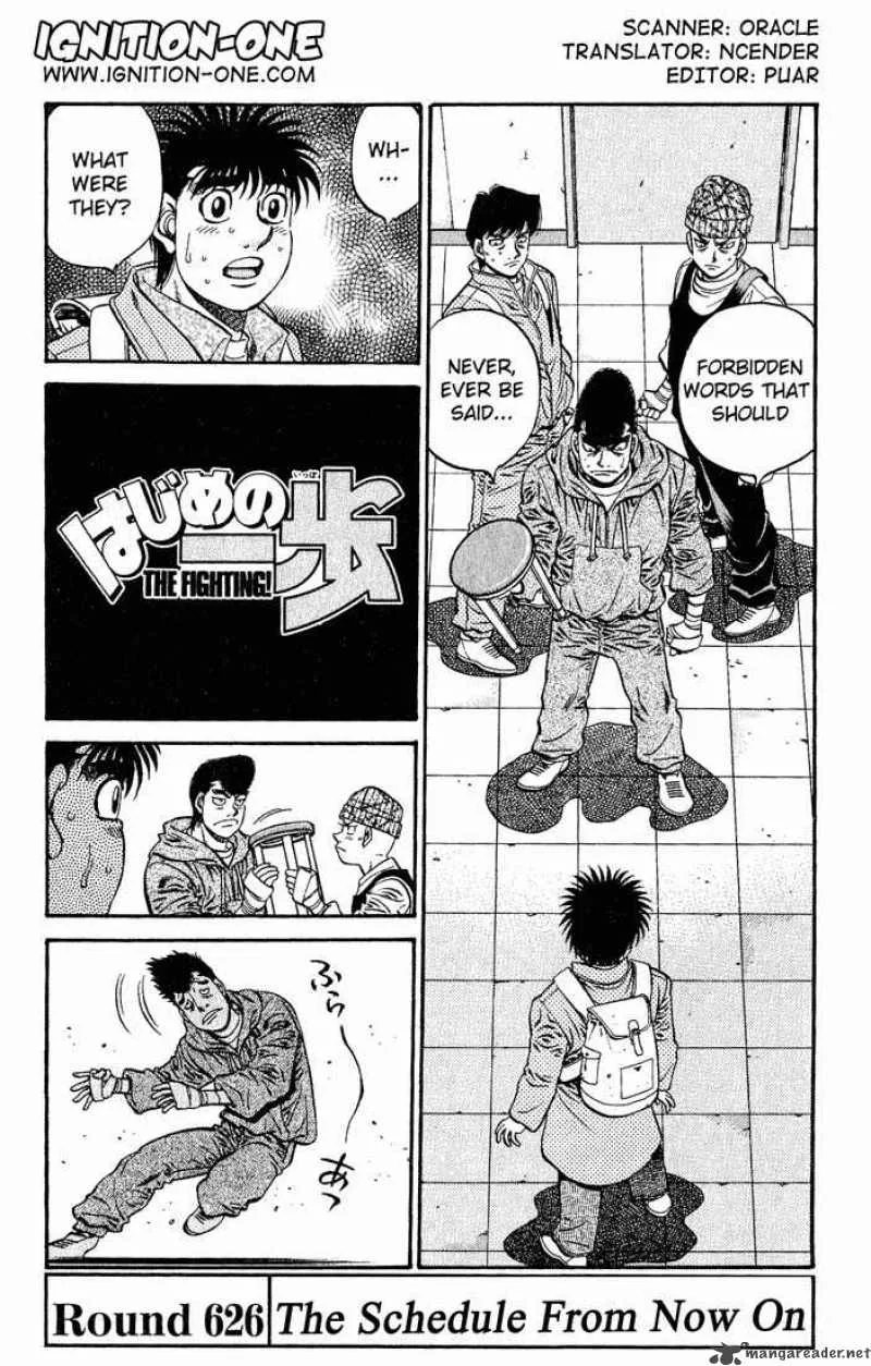 Hajime no Ippo Chapter 626 page 1