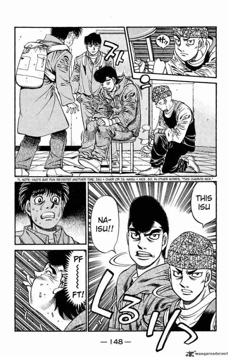 Hajime no Ippo Chapter 626 page 2