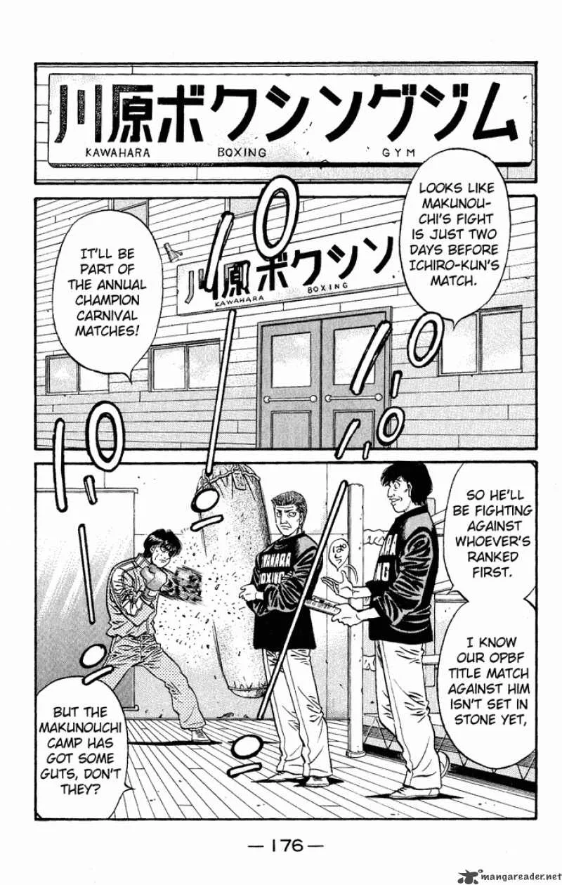 Hajime no Ippo Chapter 627 page 16