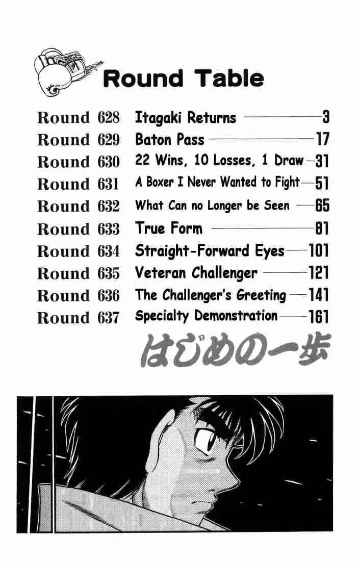 Hajime no Ippo Chapter 628 page 3
