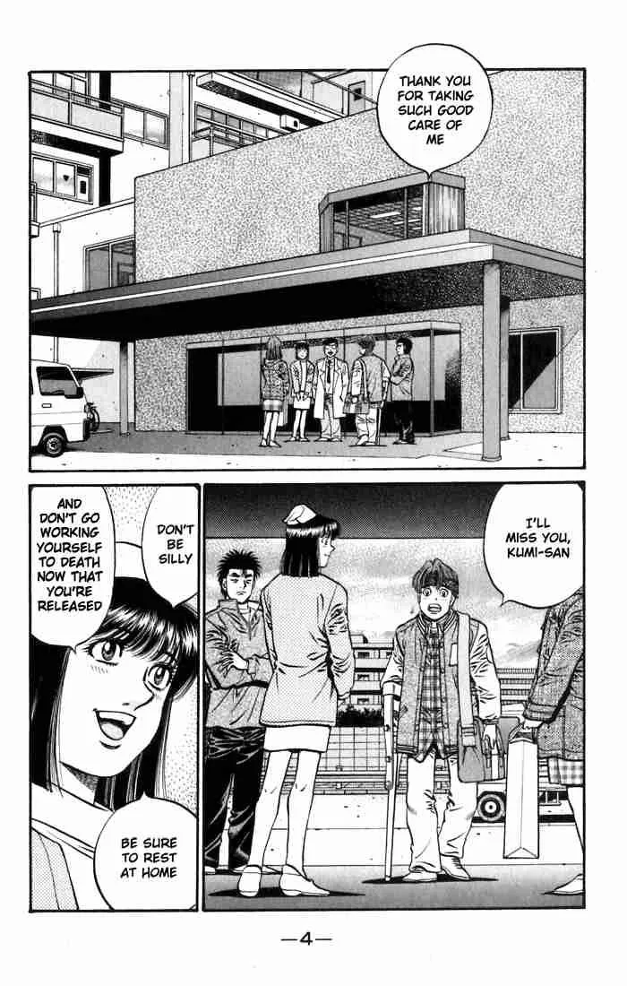 Hajime no Ippo Chapter 628 page 5