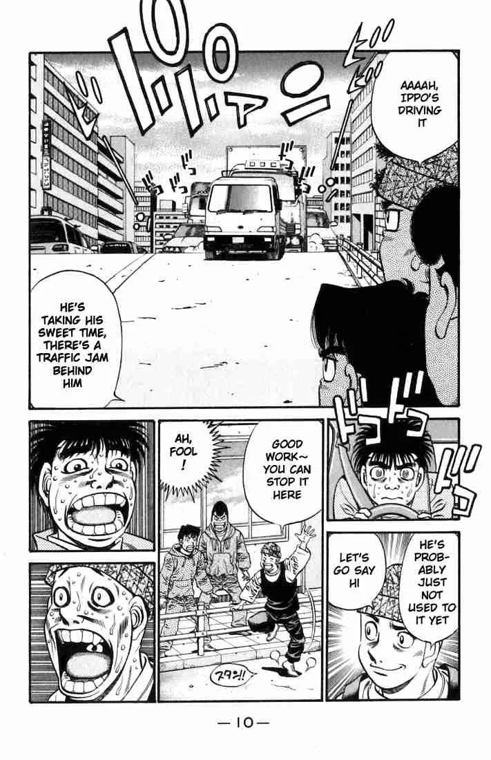 Hajime no Ippo Chapter 628 page 11