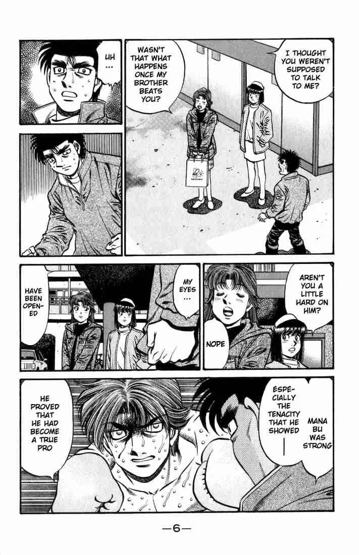 Hajime no Ippo Chapter 628 page 7