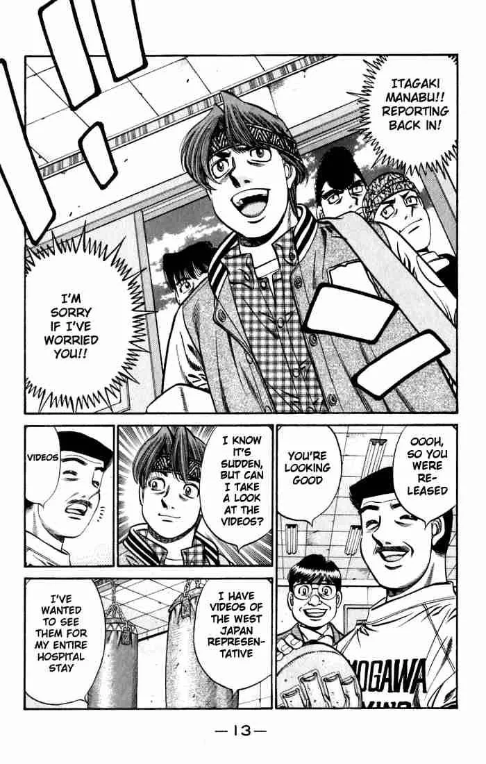 Hajime no Ippo Chapter 628 page 14