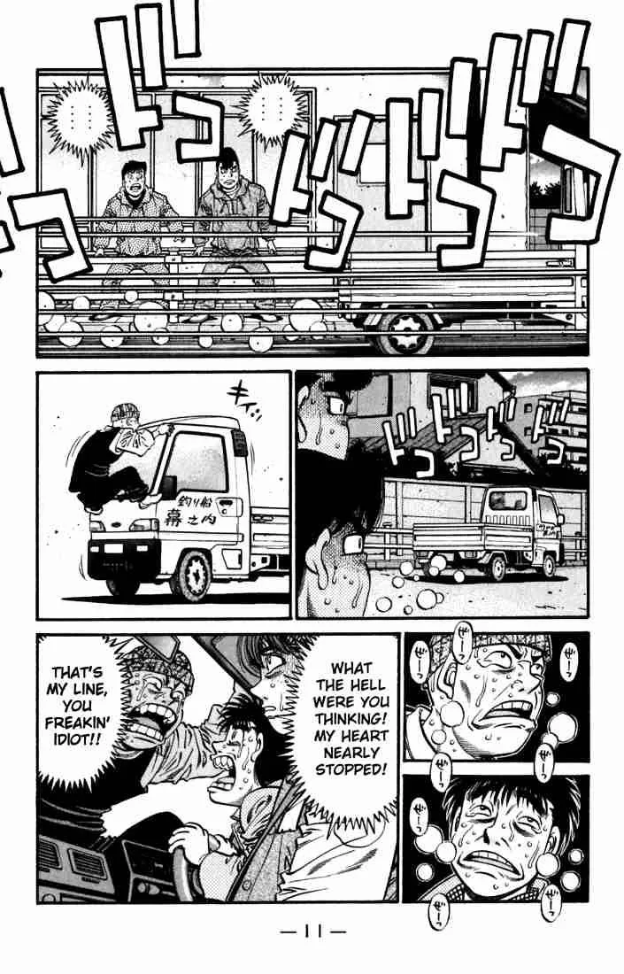 Hajime no Ippo Chapter 628 page 12