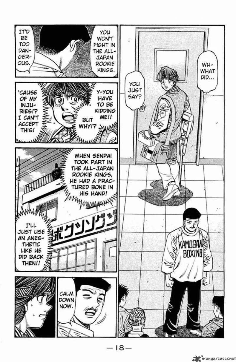 Hajime no Ippo Chapter 629 page 2