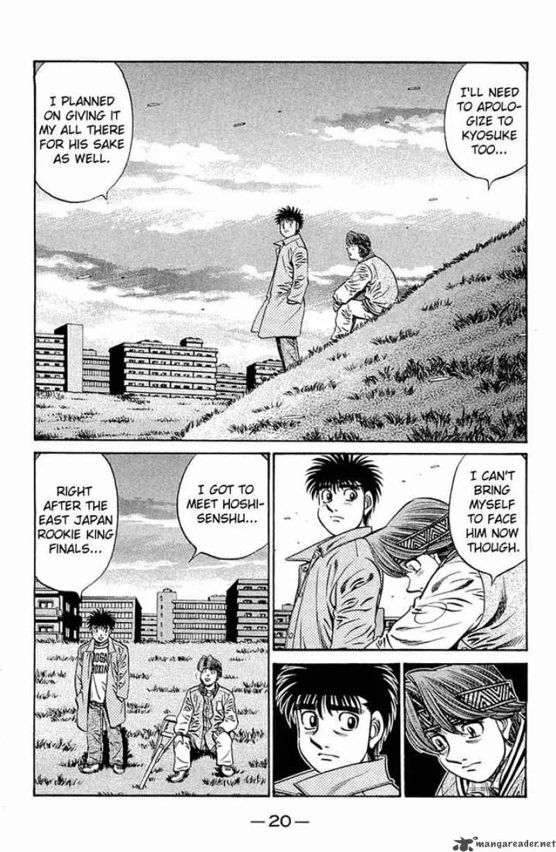 Hajime no Ippo Chapter 629 page 4