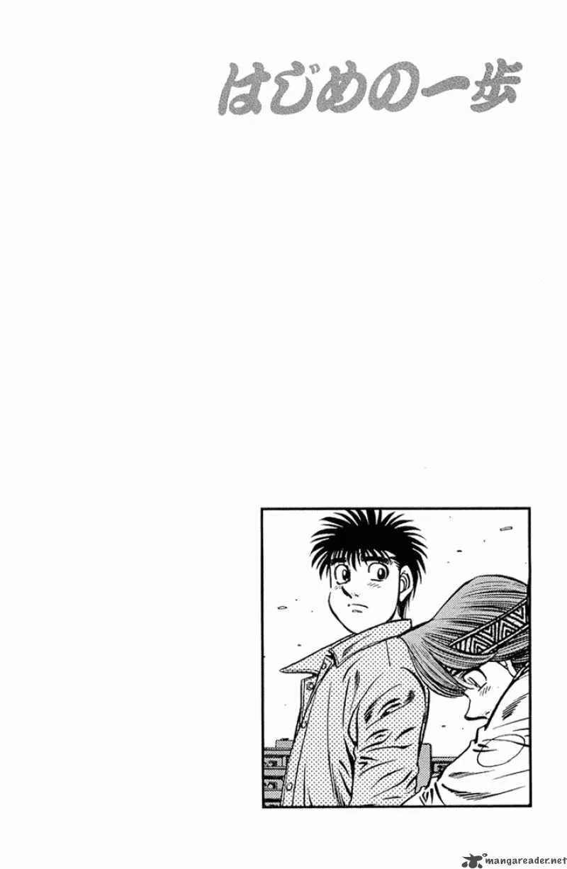 Hajime no Ippo Chapter 629 page 13