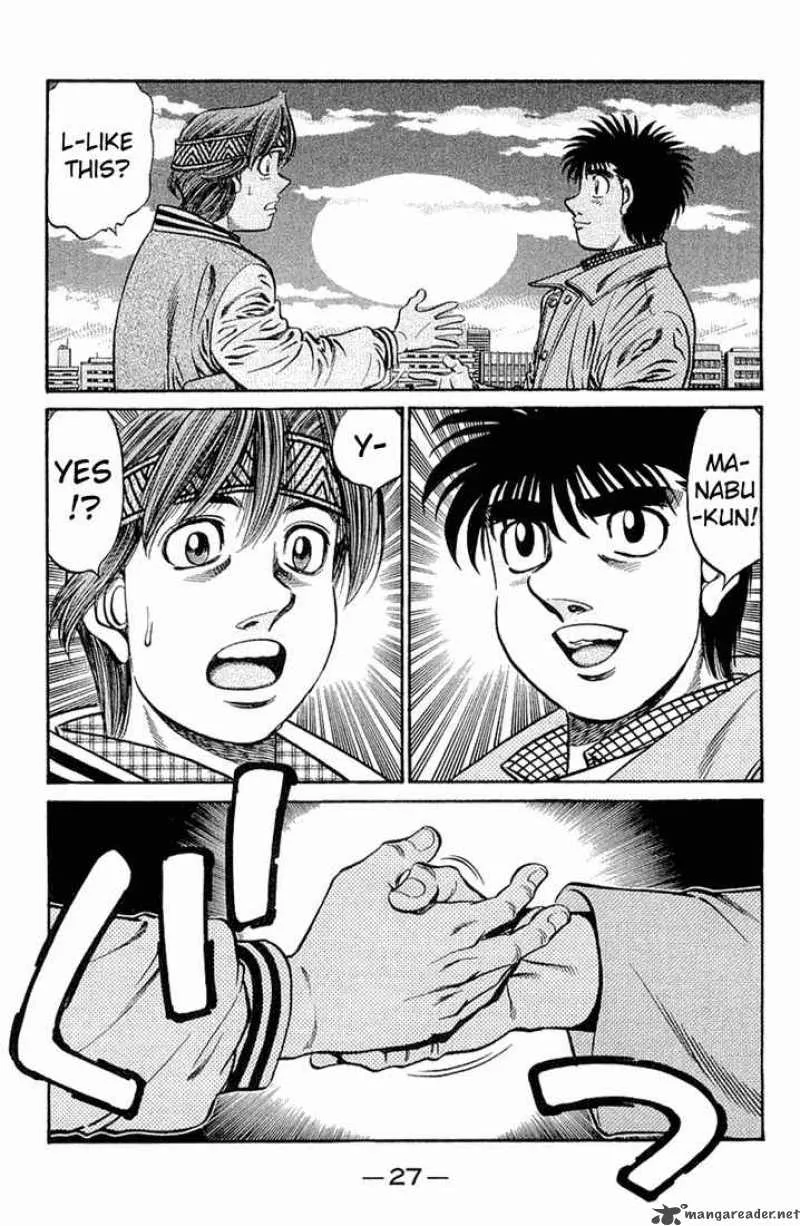 Hajime no Ippo Chapter 629 page 11