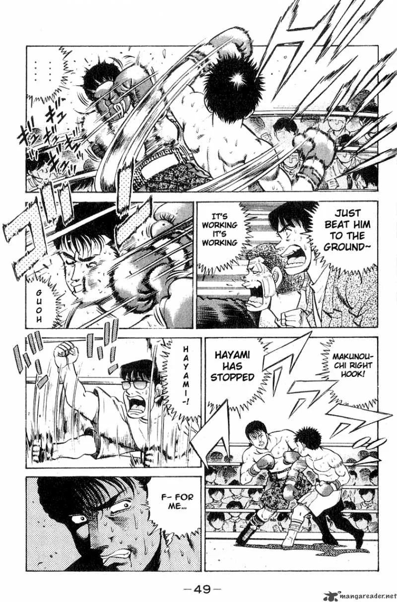 Hajime no Ippo Chapter 63 page 7