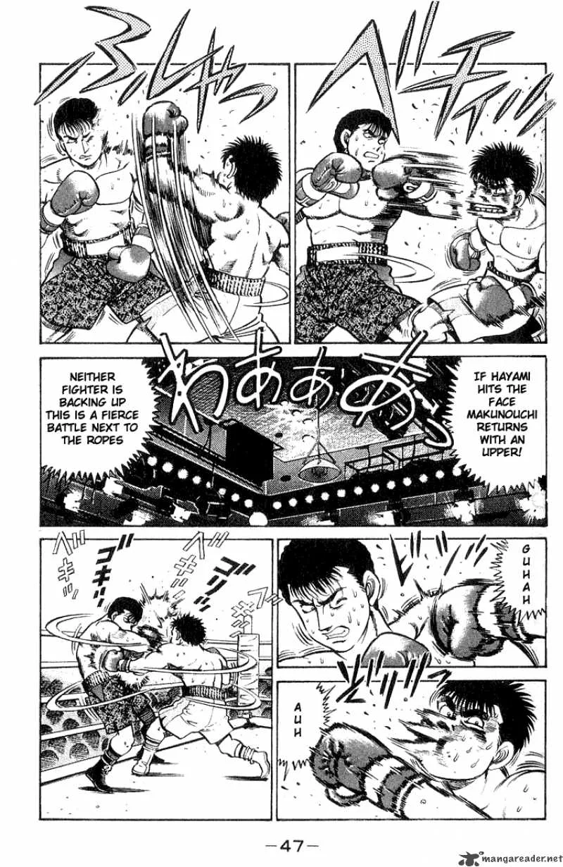 Hajime no Ippo Chapter 63 page 5