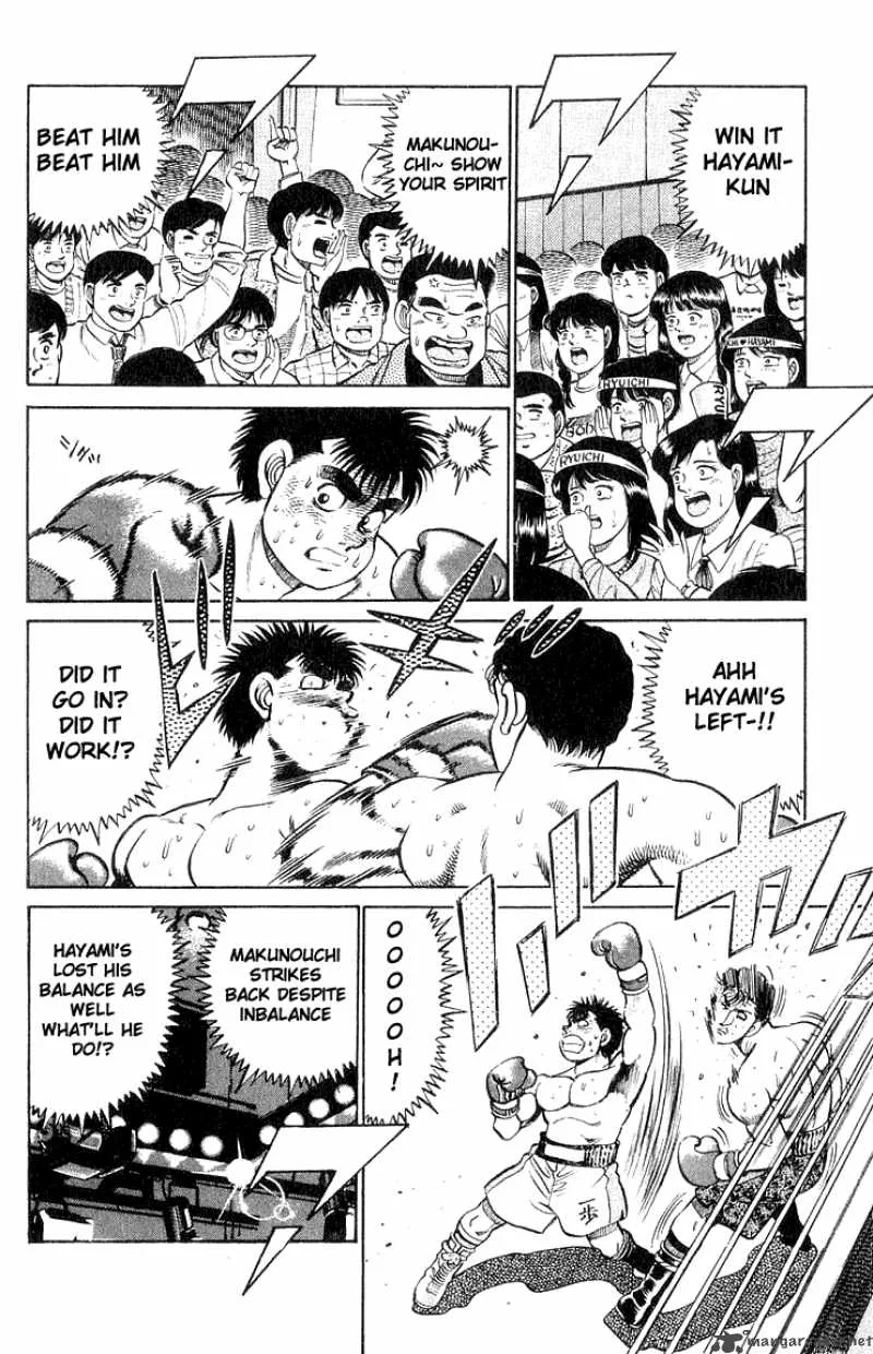 Hajime no Ippo Chapter 63 page 10