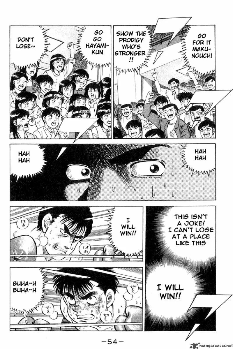 Hajime no Ippo Chapter 63 page 12