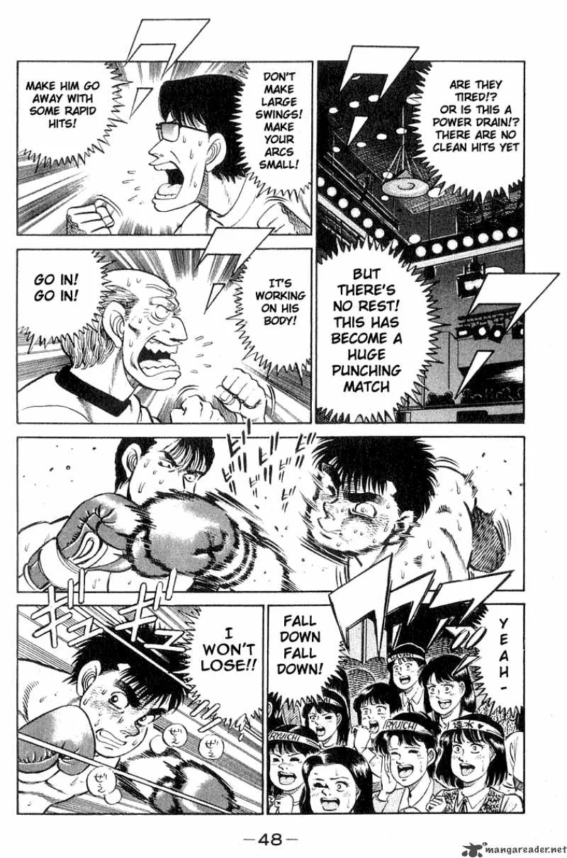 Hajime no Ippo Chapter 63 page 6