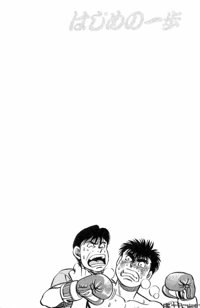 Hajime no Ippo Chapter 63 page 19