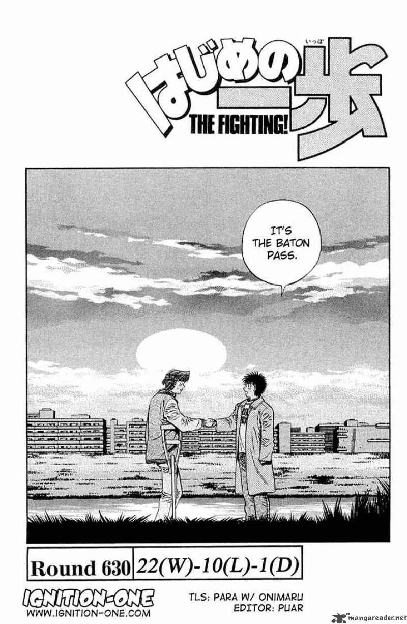 Hajime no Ippo Chapter 630 page 1