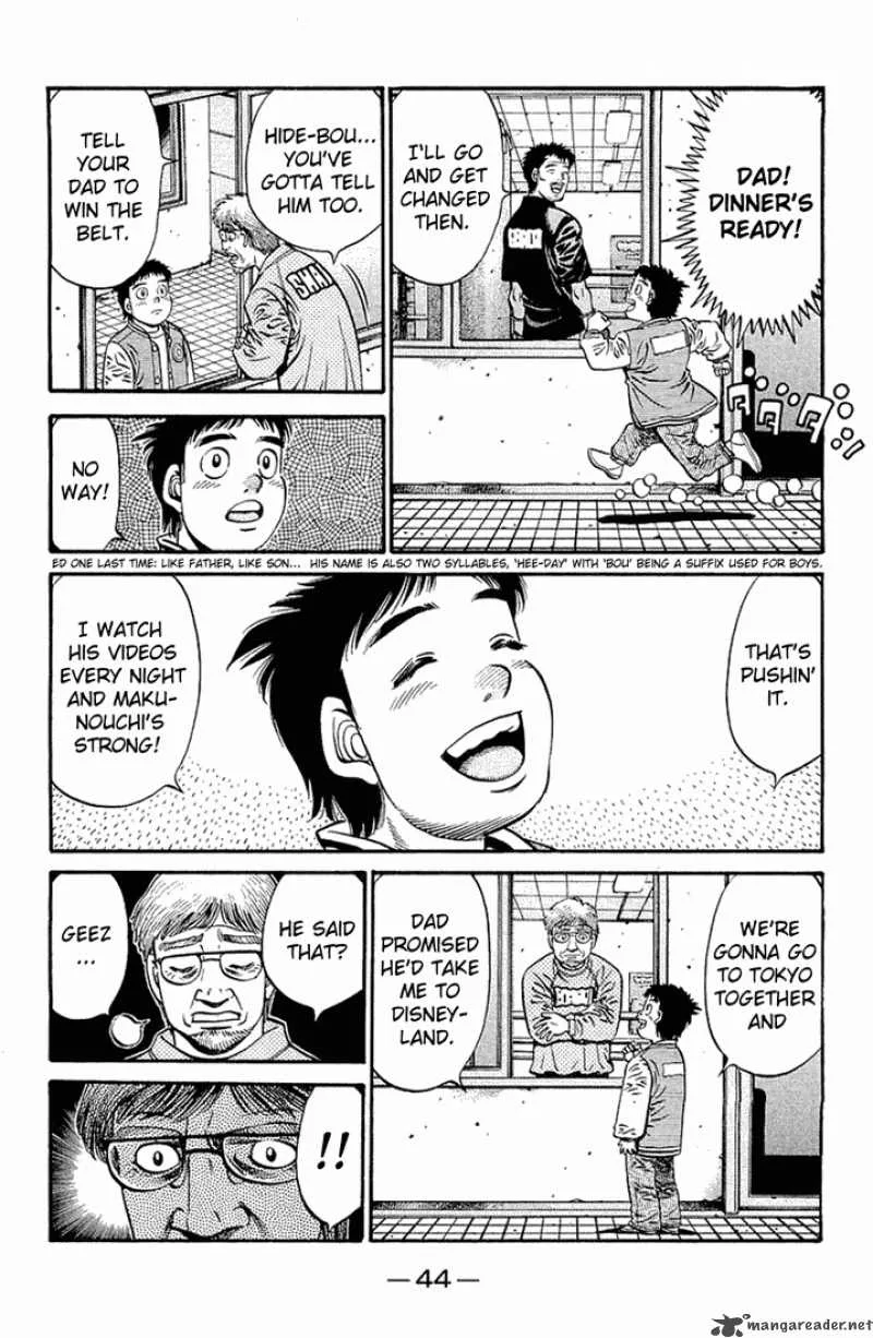Hajime no Ippo Chapter 630 page 14
