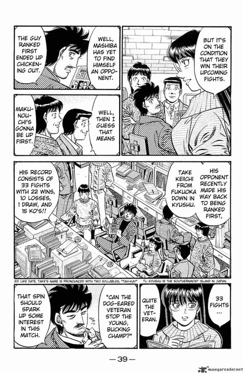 Hajime no Ippo Chapter 630 page 9