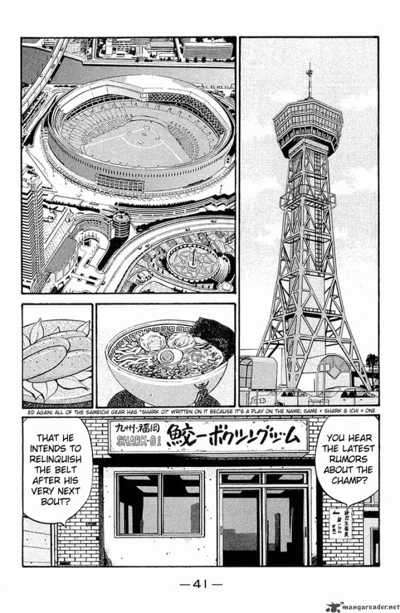 Hajime no Ippo Chapter 630 page 11