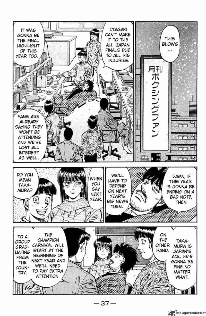 Hajime no Ippo Chapter 630 page 7