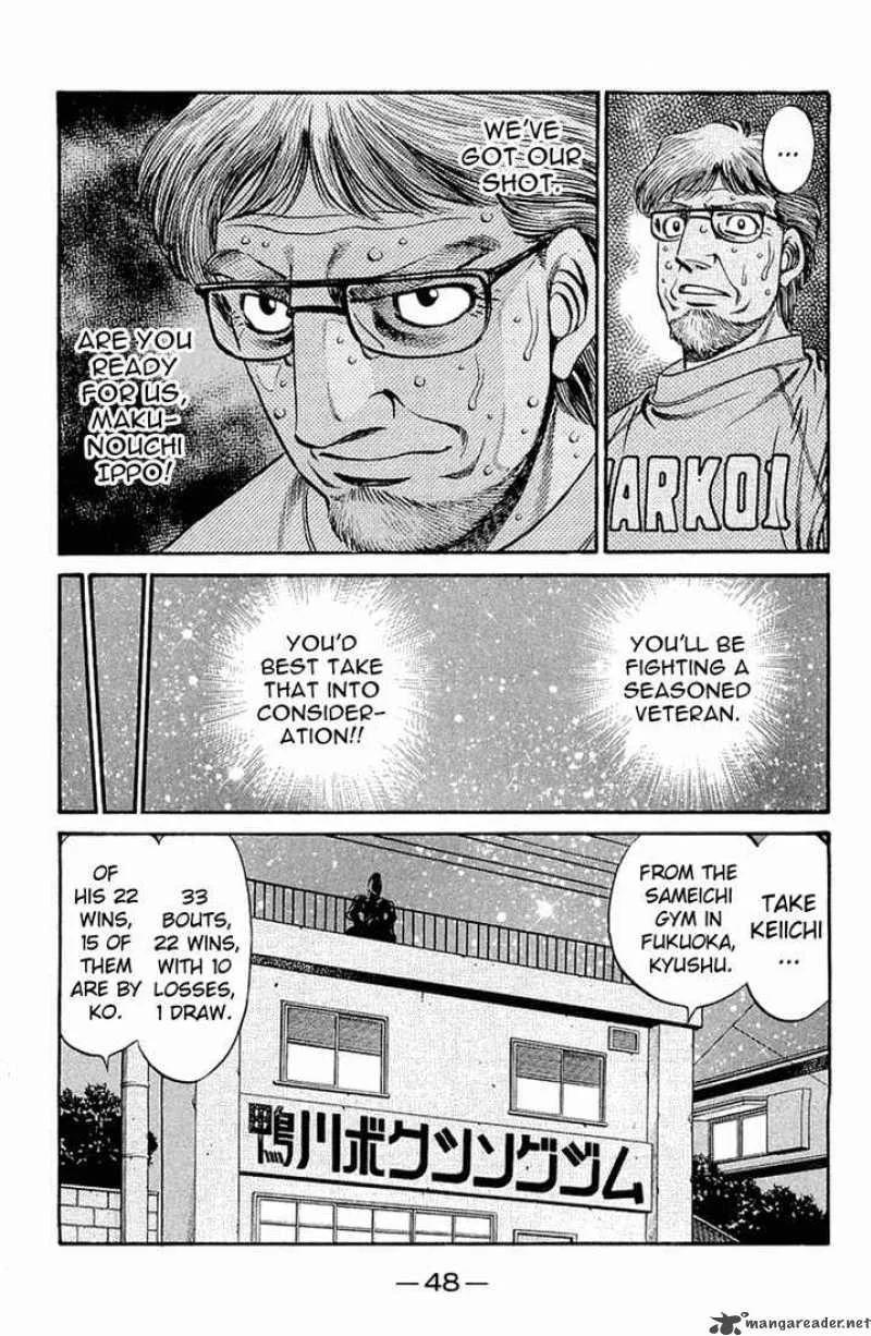 Hajime no Ippo Chapter 630 page 18
