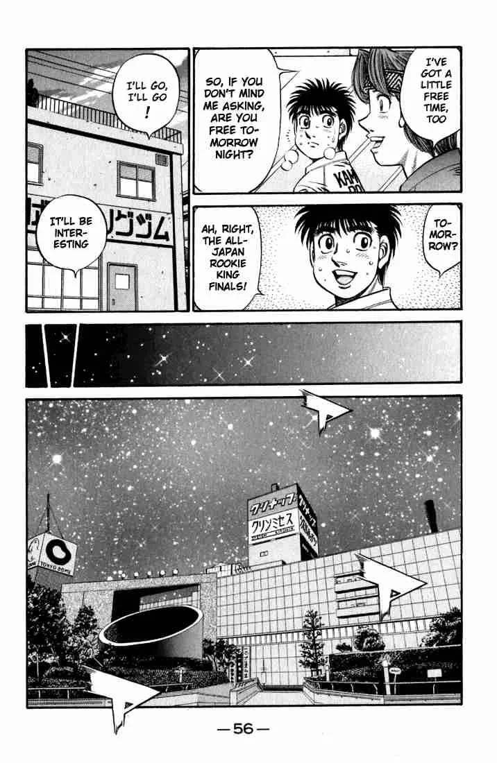 Hajime no Ippo Chapter 631 page 6