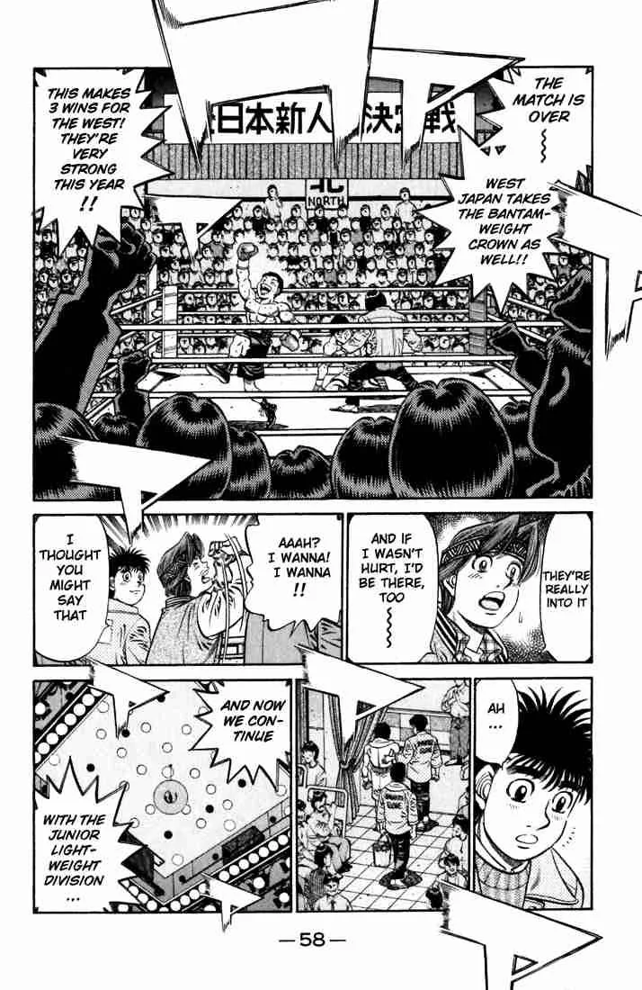 Hajime no Ippo Chapter 631 page 8