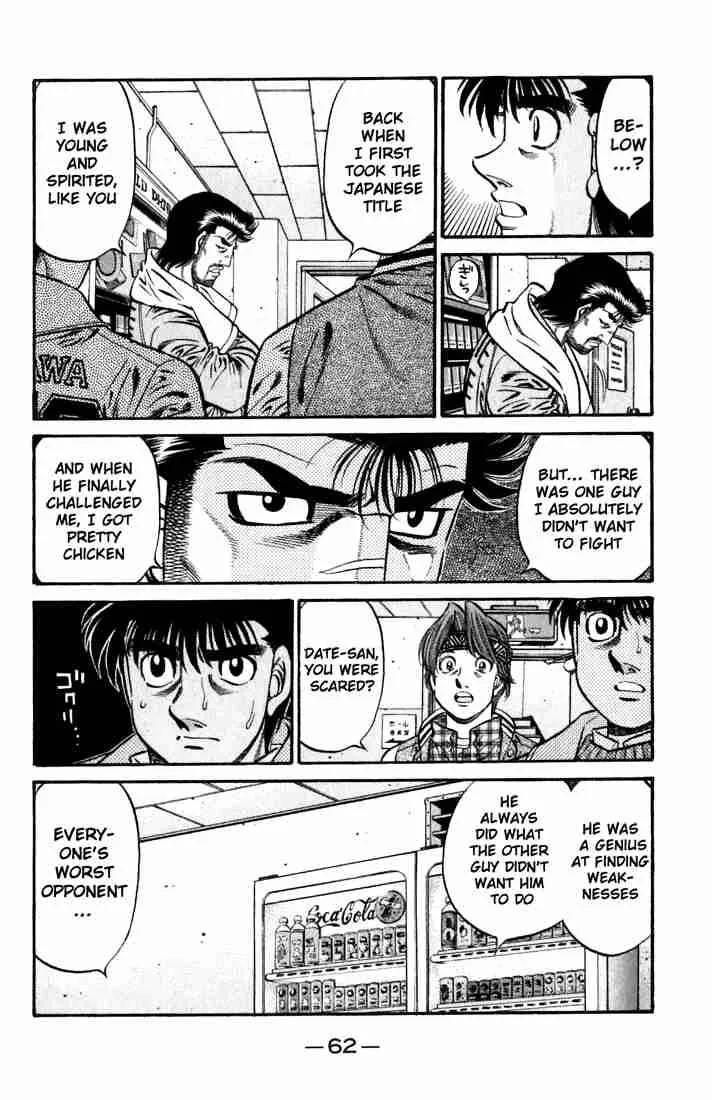 Hajime no Ippo Chapter 631 page 12