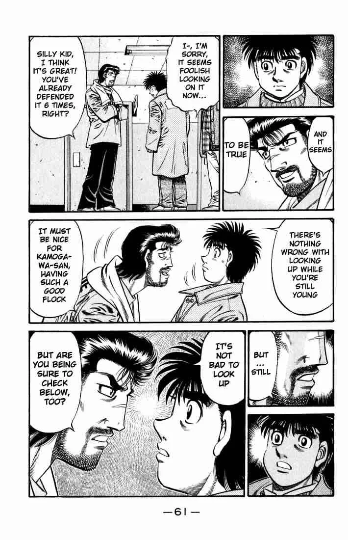Hajime no Ippo Chapter 631 page 11