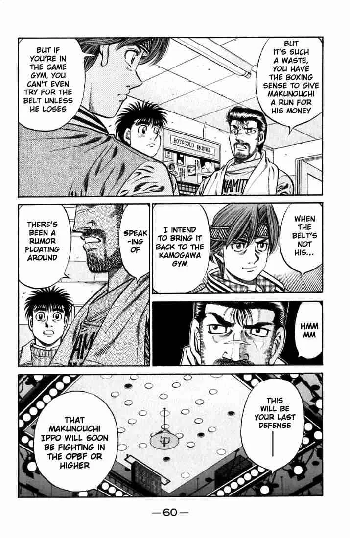 Hajime no Ippo Chapter 631 page 10