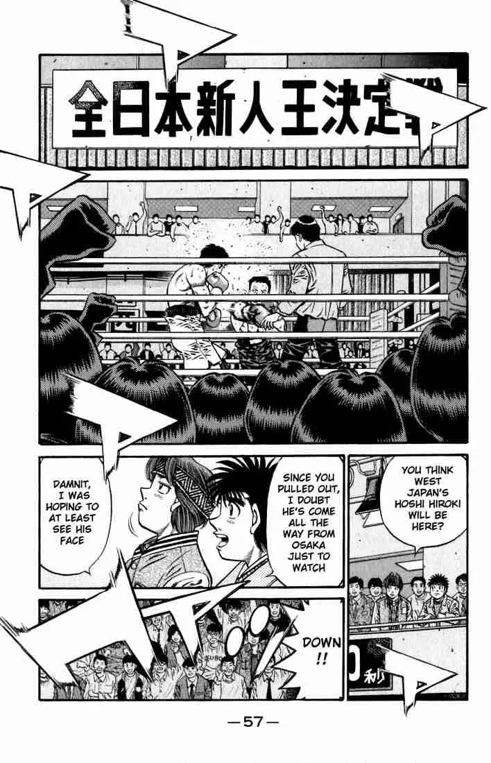 Hajime no Ippo Chapter 631 page 7
