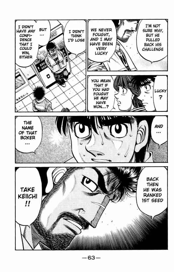 Hajime no Ippo Chapter 631 page 13