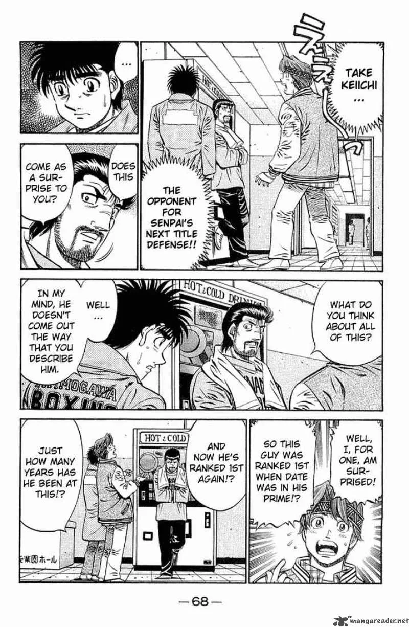 Hajime no Ippo Chapter 632 page 3