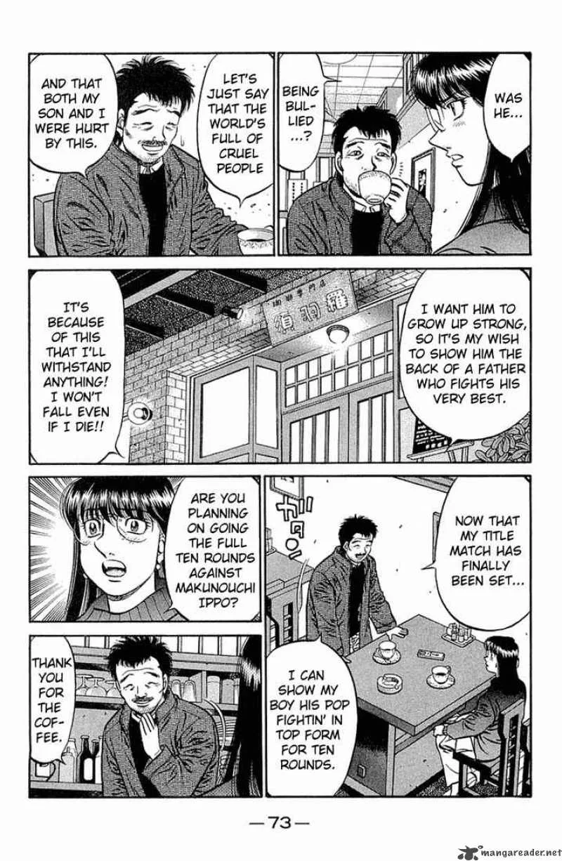 Hajime no Ippo Chapter 632 page 8