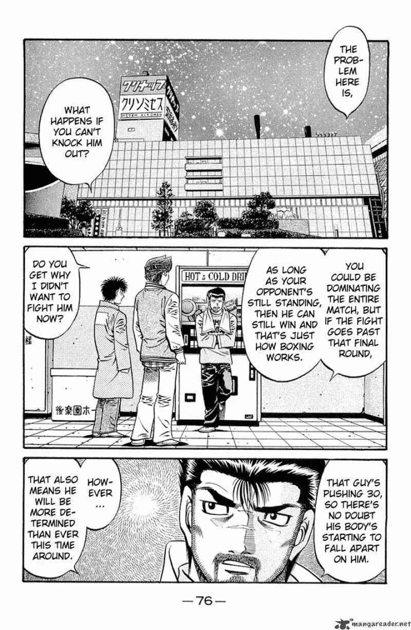 Hajime no Ippo Chapter 632 page 11