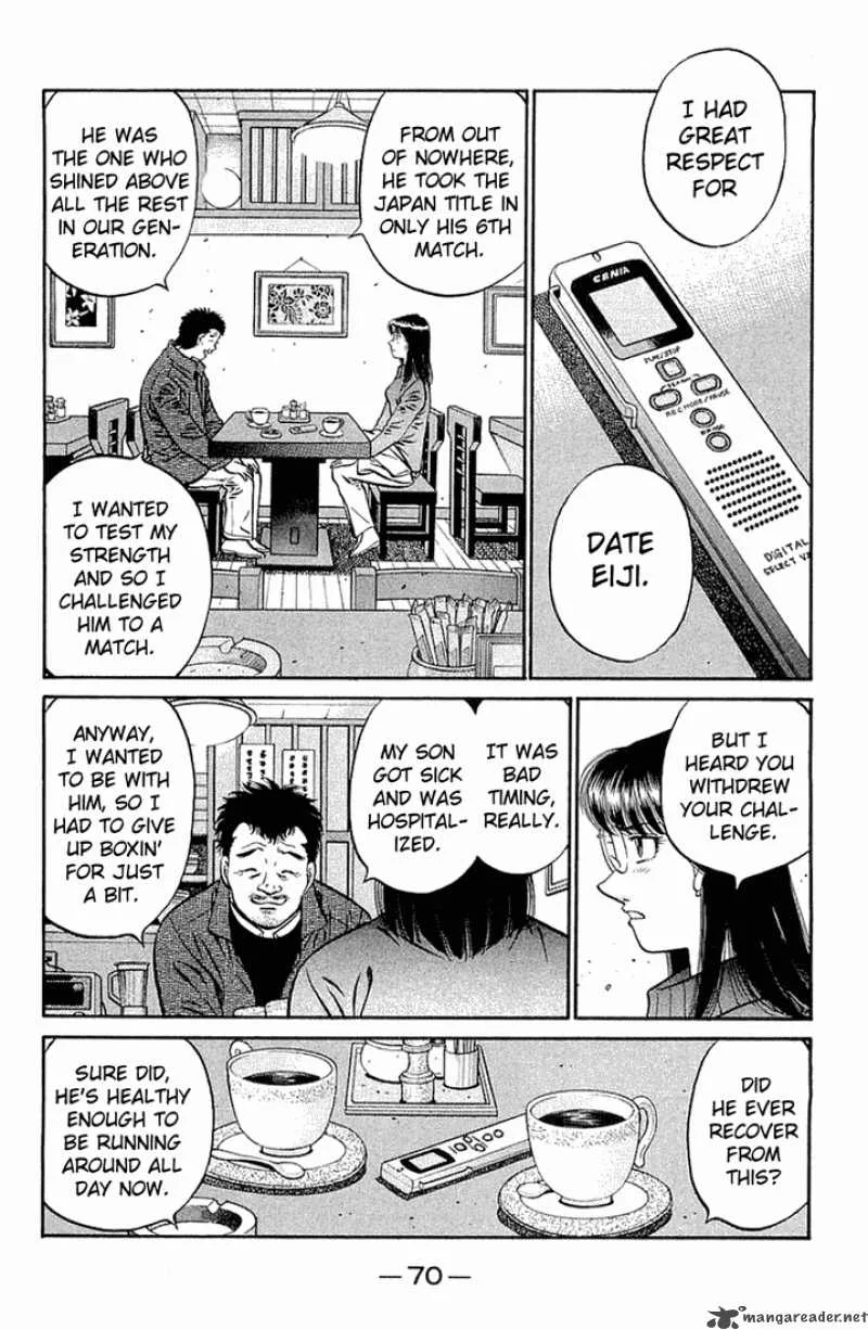 Hajime no Ippo Chapter 632 page 5