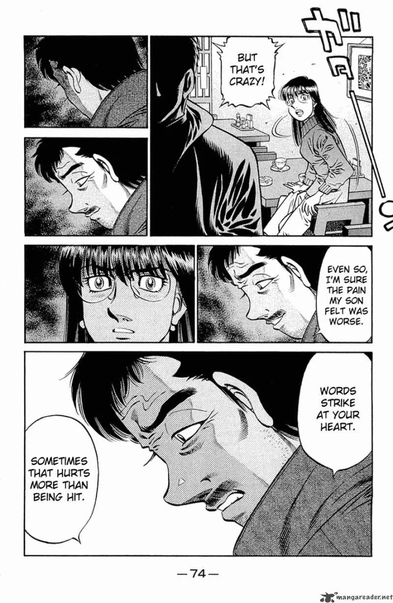 Hajime no Ippo Chapter 632 page 9