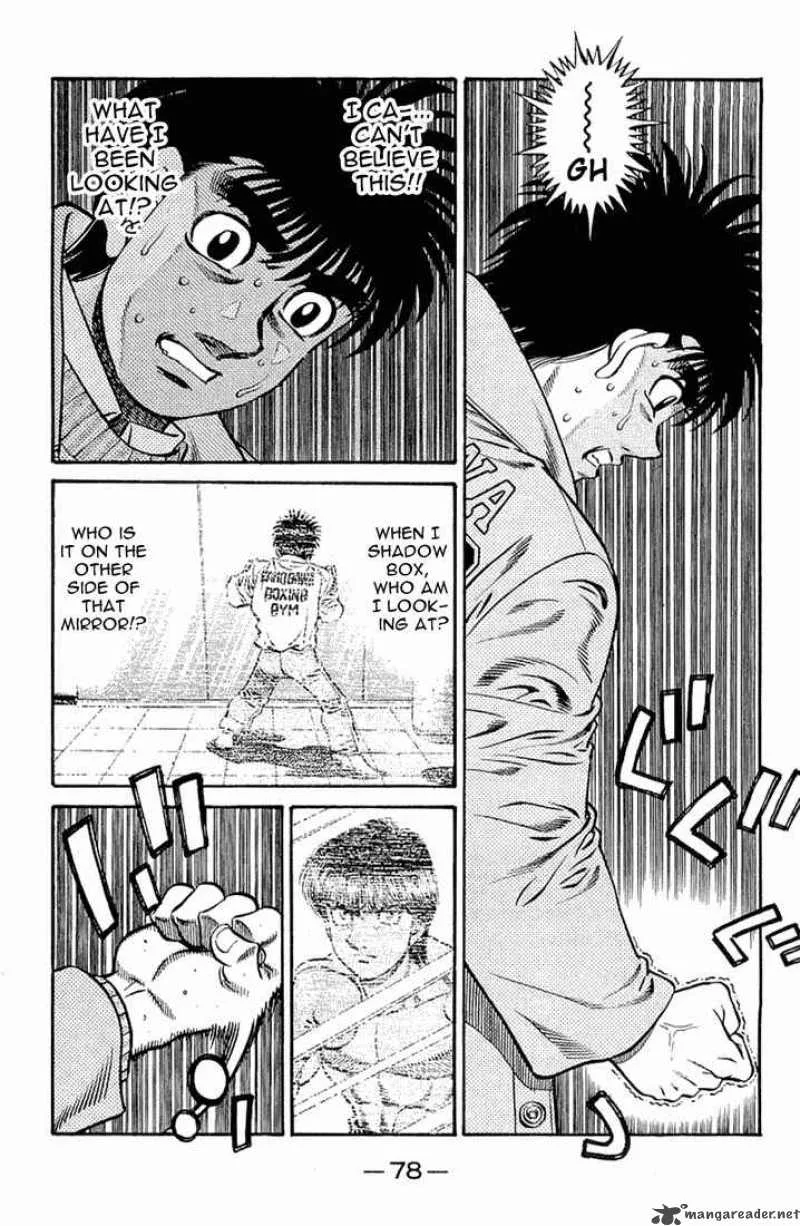 Hajime no Ippo Chapter 632 page 13