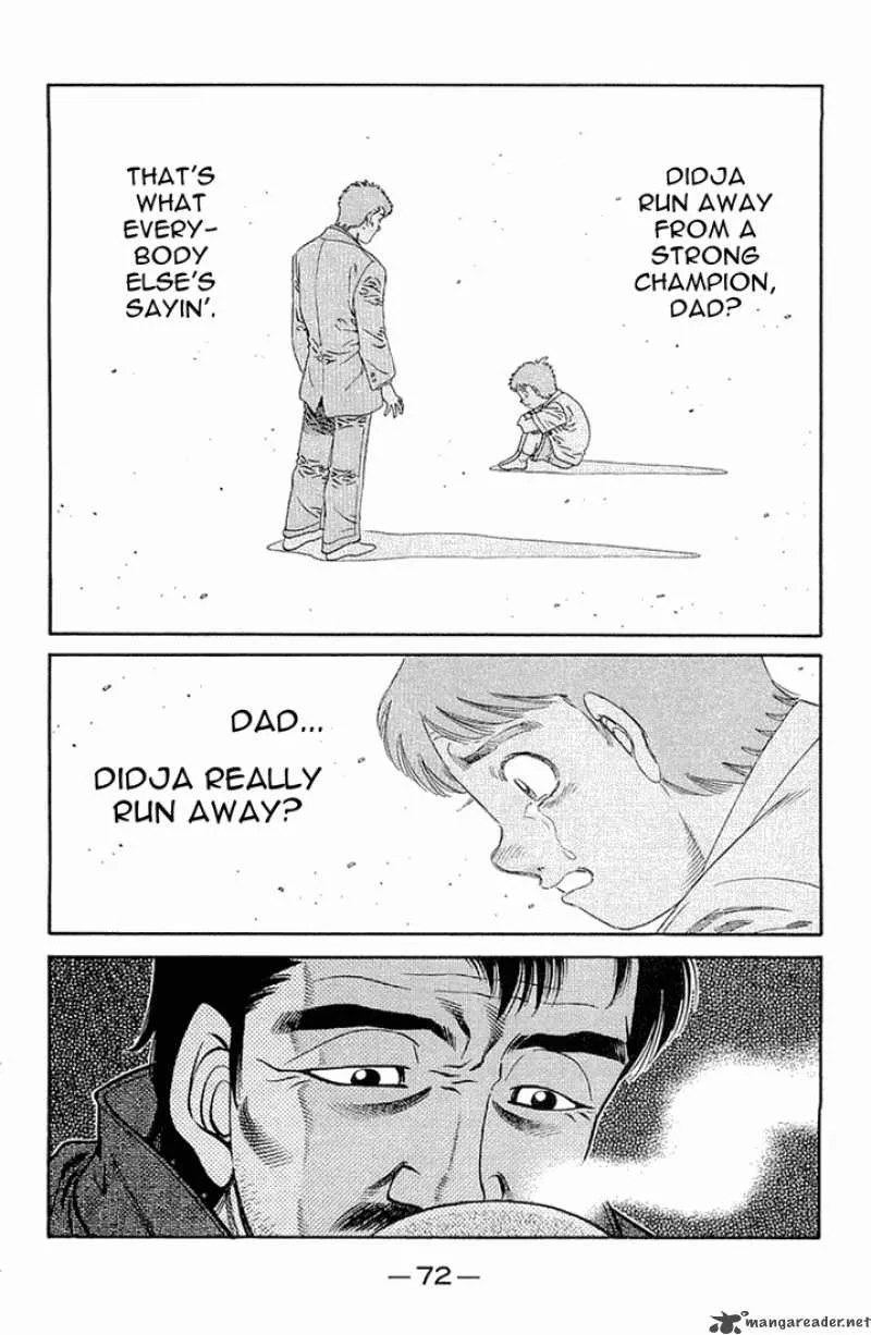 Hajime no Ippo Chapter 632 page 7