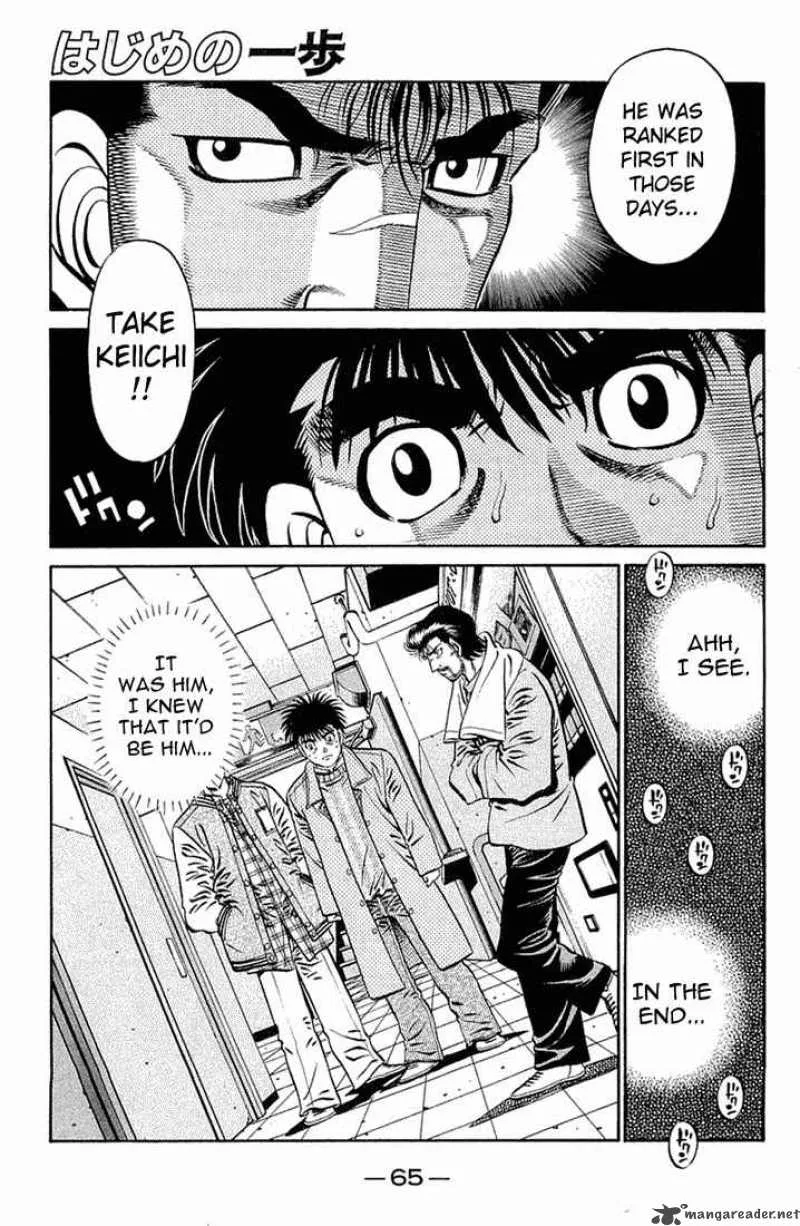Hajime no Ippo Chapter 632 page 1